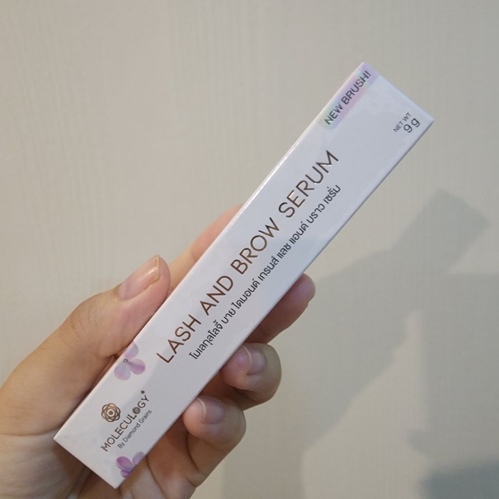 Moleculogy Lash and brow serum ตัวหายาก ใช้ดีจริง ของใหม่ค่ะ