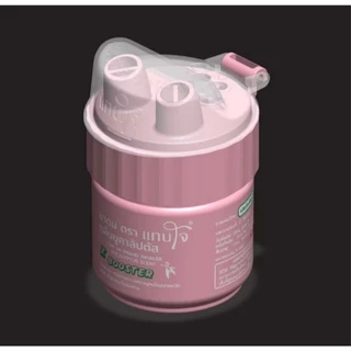 MJO-TJ-B ยาดมแทนใจ รุ่น Booster (บูสเตอร์) ไช้ดม กลิ่นยูคาลิปตัส อโรม่าหอมระเหย ของชำร่วย ยาดมเทอร์โบ ( พร้อมส่ง )