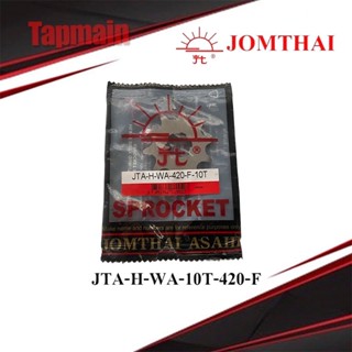 สเตอร์หน้า JOMTHAI ASAHI จอมไทยอาซาฮี 420 10 11 ฟัน สำหรับ W…