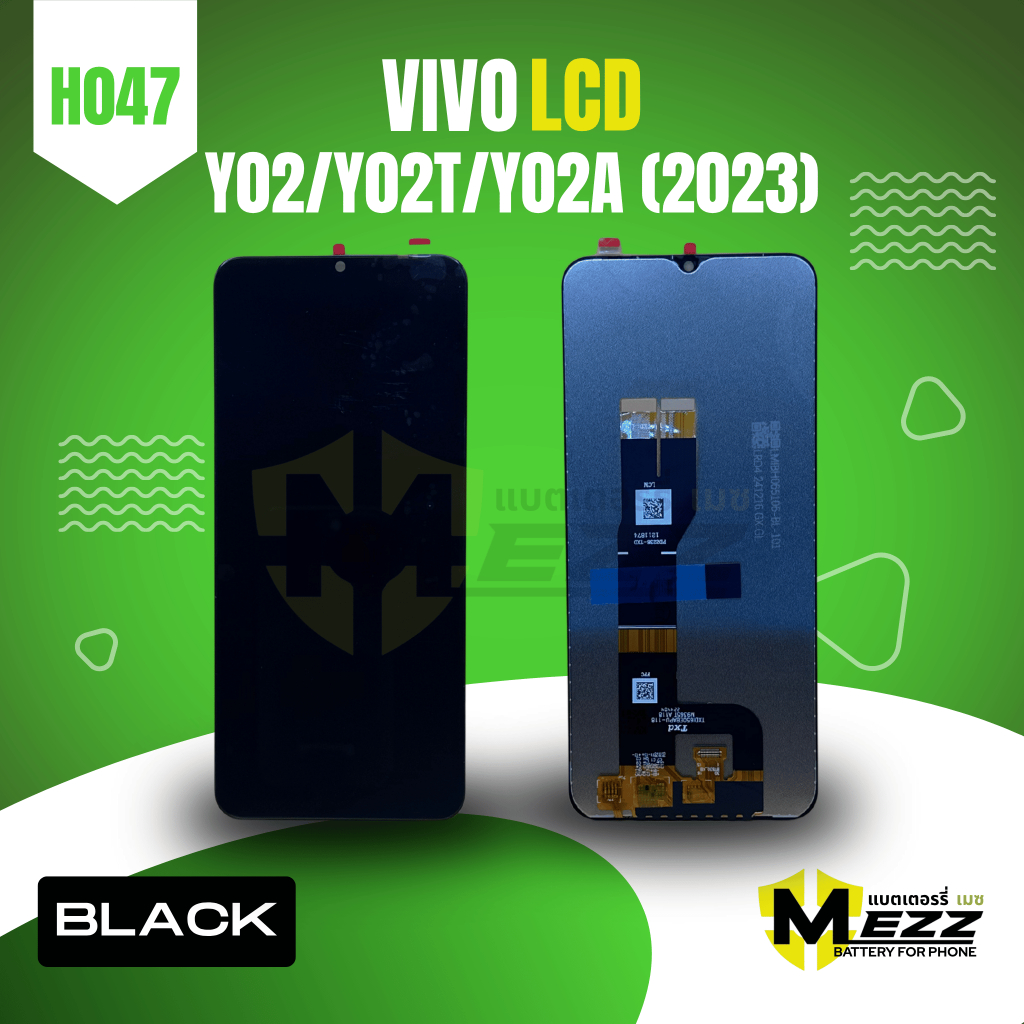LCD จอ สำหรับ วีโว่ Vivo  Y02/Y02T/Y02A (2023)(B)