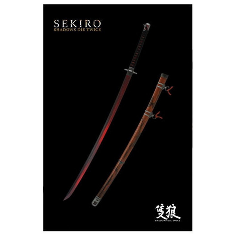 ดาบ SEKIRO Matrixken The Wolf Kusabimaru Sword