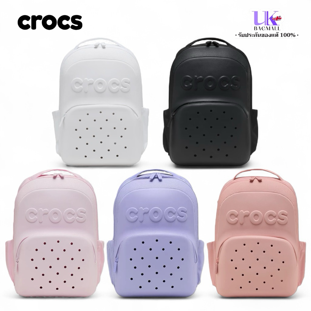 Crocs Classic Backpack กระเป๋าครอคส์ กระเป๋าเป้ รุ่นคลาสสิค