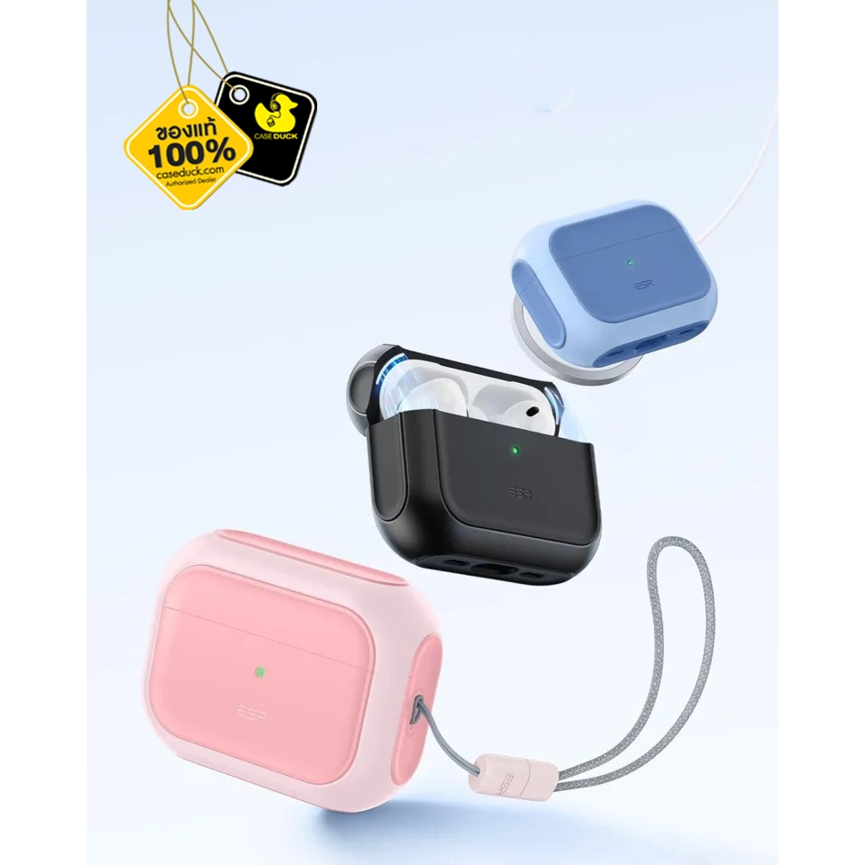 ESR Orbit Hybrid Case (HaloLock) เคส AirPods Pro 3
