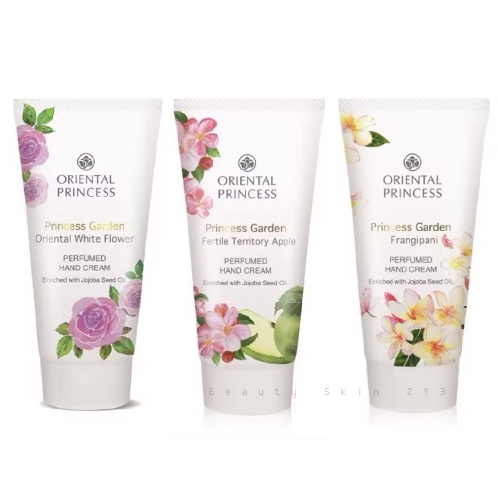 ครีมบำรุงมือและเล็บ Oriental Princess Princess Garden Oriental  perfumed Hand Cream 50g.
