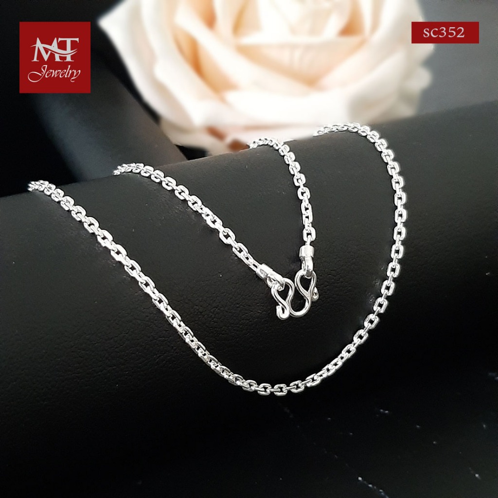 MT สร้อยคอเงินแท้ ลายคตกิต กว้าง 2.1 มม ยาว 14 16 18 20 22 24 นิ้ว Chain (sc352) MT Jewelry มณีธารา