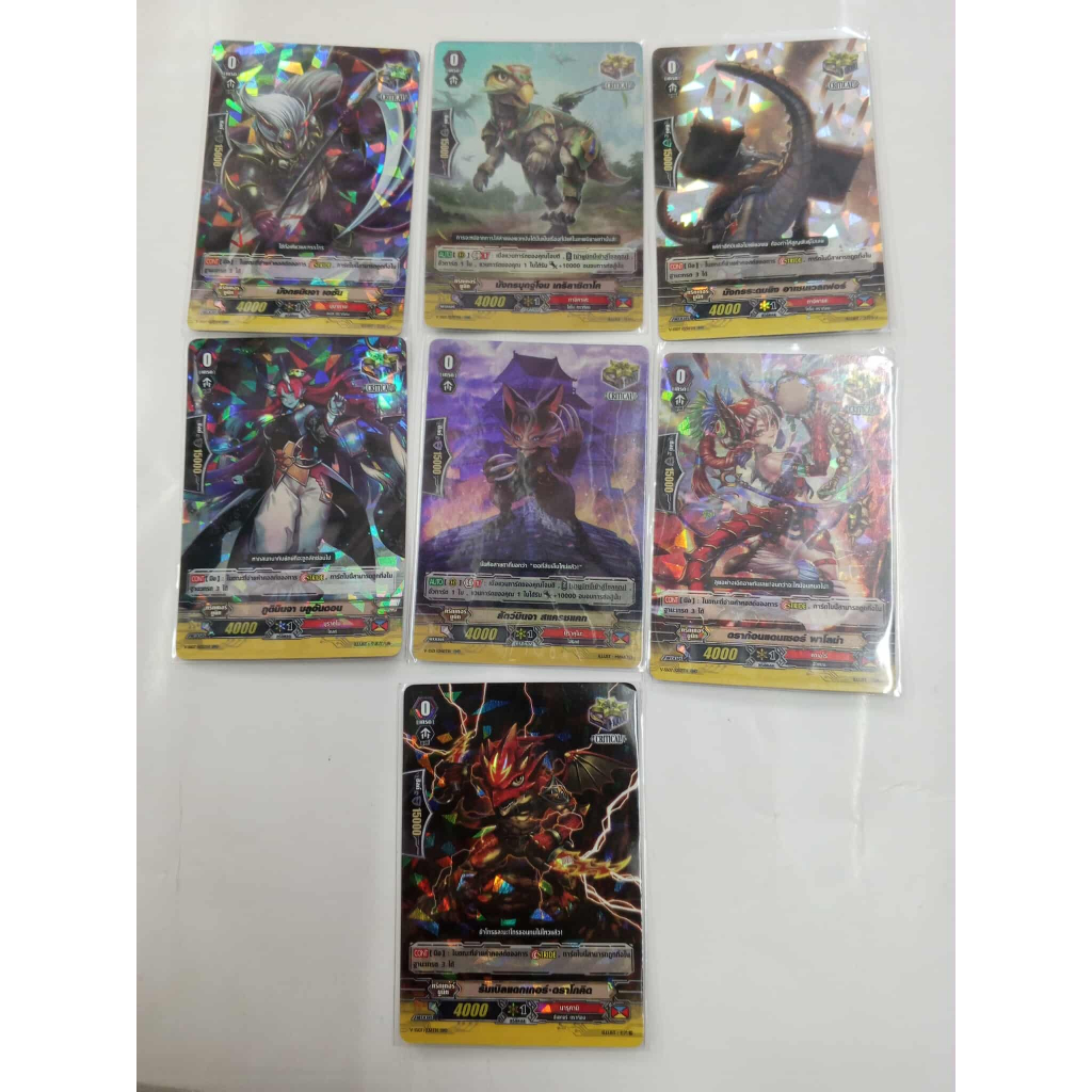 แวนการ์ดไทยแยกใบ ทิกเกอร์ V-SS01กับV-SS07 CRITCAL STRIDE มีคาเงโร่/นารุ/มุราคุโมะ/ทาจิ/นุบาทามะ