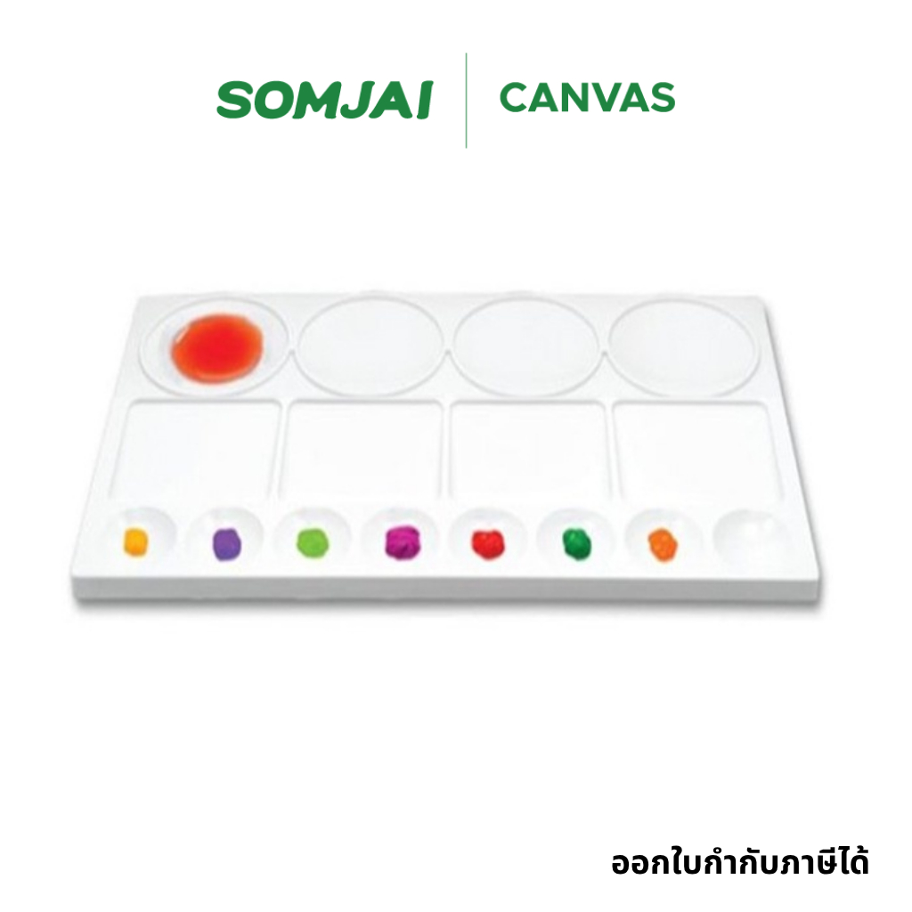 Somjai selected จานสี 16 ช่อง จานใส่สี รุ่น #YM-1601