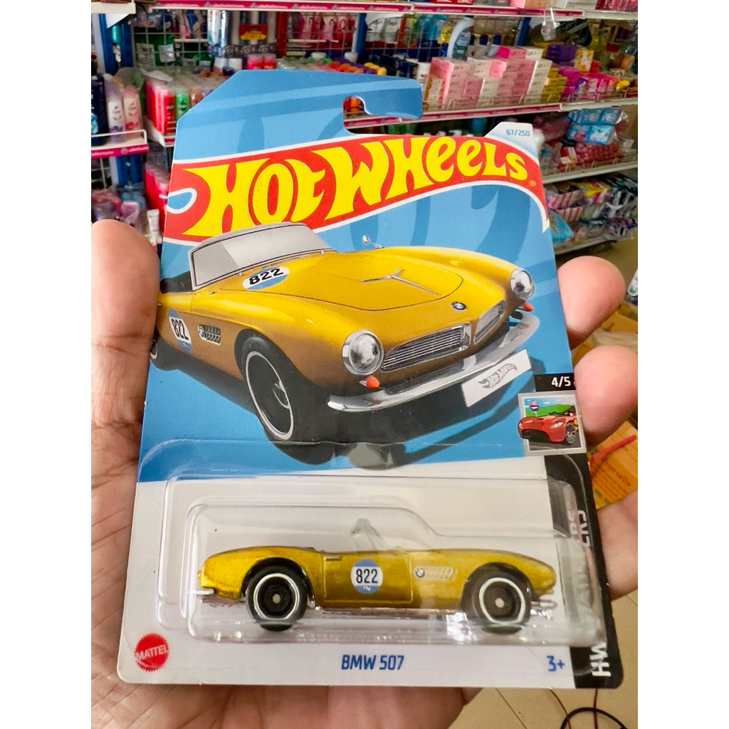 STH BMW 507 Hot Wheels สีทอง ไฟทอง