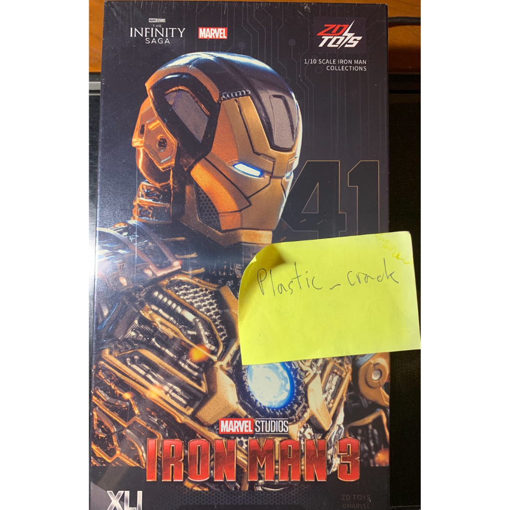 Iron man MK41 1/10 ZD TOYS