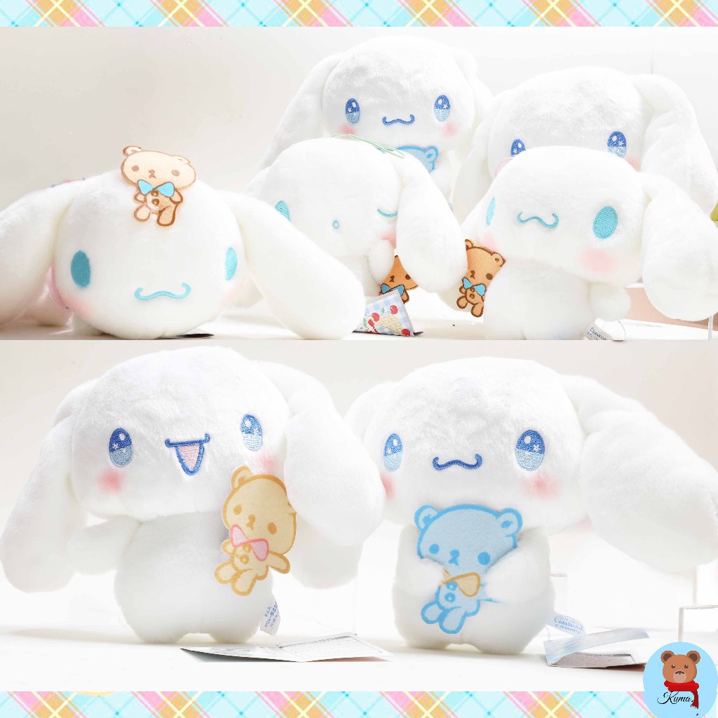 แบบที่31 Cinnamoroll plush doll Sleepy Chocolate Chip Choco Mint from Japan Sanrio🇯🇵ตุ๊กตาชินนาม่อนโรล จากญี่ปุ่น ซา