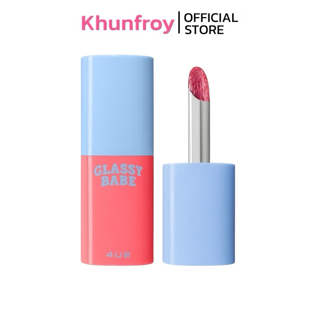 [LIVEเหลือ149.-] 4U2 GLASSY BABE ลิปหอยวาว 9 เฉดสี