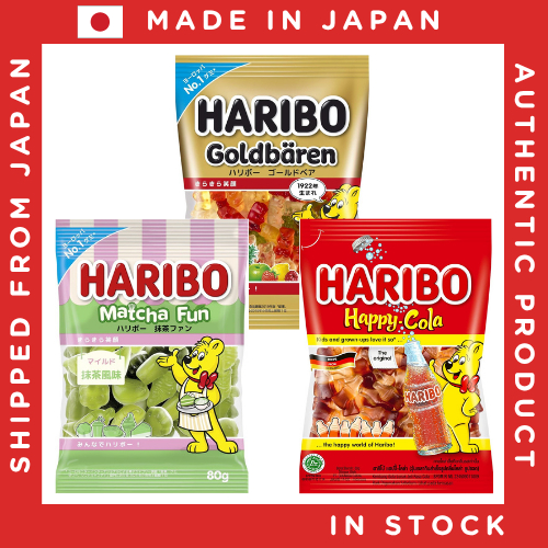 [จัดส่งจากญี่ปุ่น] Haribo 80g (3 รสชาติ) Gold Bear Happy Cola Matcha Fan