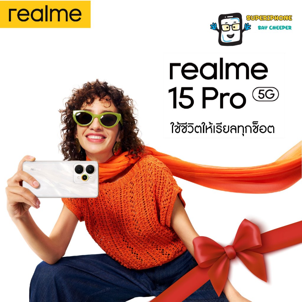 Realme 15 Pro รุ่น5G(12+256GB) จอ 6.80 นิ้ว l ถ่ายเป๊ะทุกช๊อต l กล้อง 50Mp AI Camera(By Shopee  SuperTphone1234)