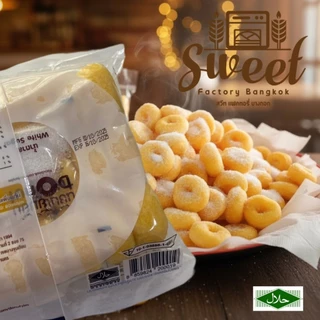 โดนัทยิ้มยิ้ม [ 1 ห่อ ] ขนมโดนัทนมสด เก็บได้โดยไม่ต้องแช่ตู้เย็น Halal Sugar Donut