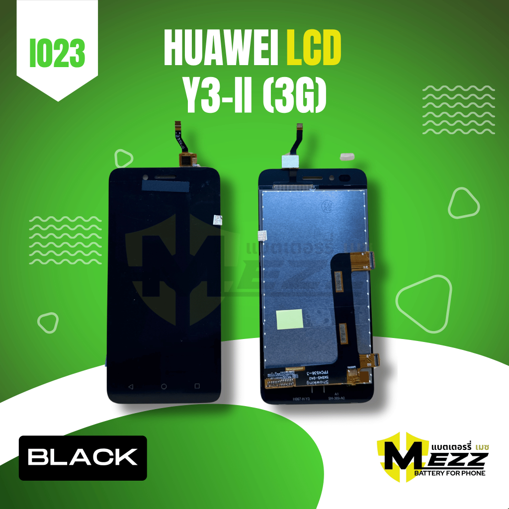 LCD จอ สำหรับ หัวเว่ย  HUAWEI Y3-II (3G)(B)