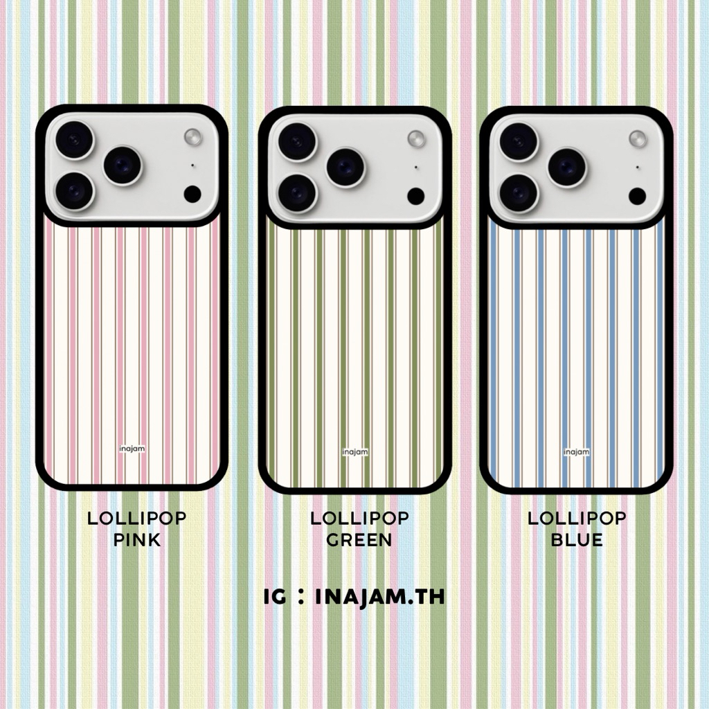 เคสไอโฟนแบรนด์ Inajam Collection Lollipop