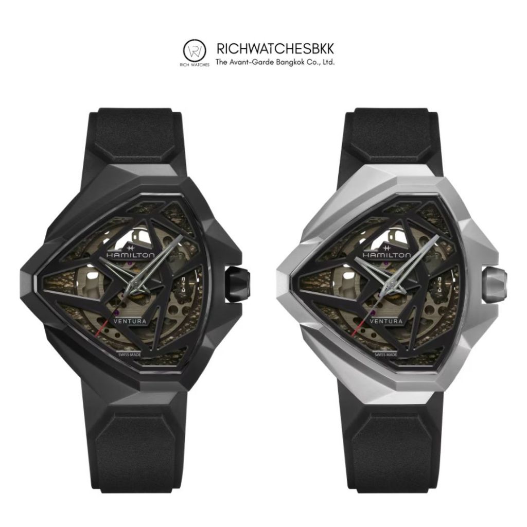 นาฬิกา Hamilton รุ่น Ventura Edge Skeleton