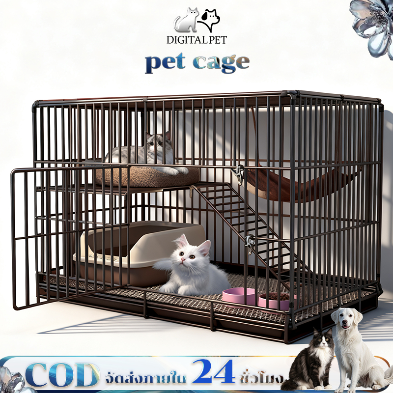 DIGITALPET กรงแมวขนาดใหญ่ กรงแมว กรงแมวราคาถูก กรงแมวขนาดใหญ่ กรงแมวพับได้ กรงสัตว์เลี้ยง กรงสุนัข ก