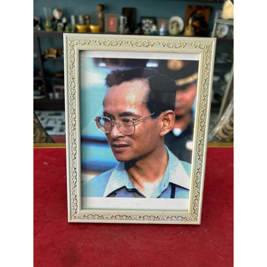 ภาพในหลวงรัชกาลที่ 9 พร้อมกรอบ