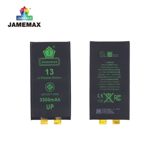 แบตเตอรี่แนะนำ JAMEMAX ใช้สำหรับไอโฟน 13 รับประกัน1ปี