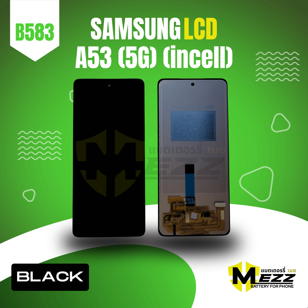 LCD จอ สำหรับ ซัมซุง SAMSUNG A53(5G)(incell)(B)