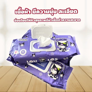 5 แถม 5 โปรโมชั่น พิเศษกระดาษทิชชู่เปียก แผ่นใหญ่ จัมโบ้ ทิชชู่เด็ก อ่อนโยนต่อผิว ปราศจากแอลกอฮอล์ ปราศจากสารเคมีอันตราย