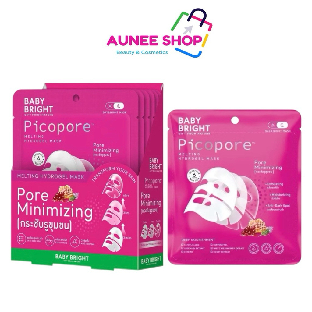 ส่งฟรี/มีไลฟ์ [กล่องx6] Baby Bright Picopore Melting Hydrogel Mask เบบี้ไบร์ท พิโค่พอร์ เมลติ้ง ไฮโดรเจล มาสก์ 35g