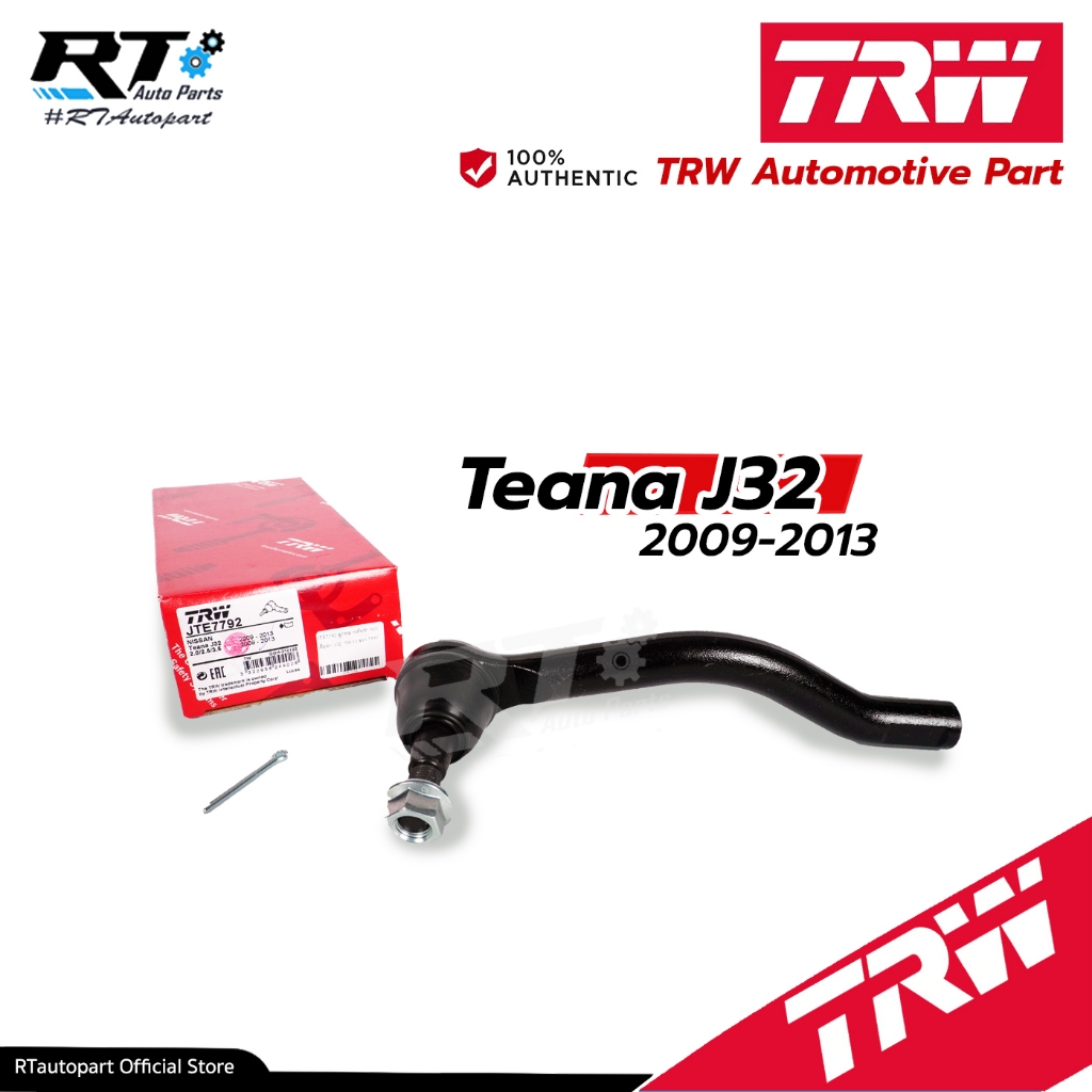 TRW ลูกหมากคันชัก Nissan Teana J32 ปี09-14 / D8640-JA00A / D8520-JA00A / JTE7791 JTE7792