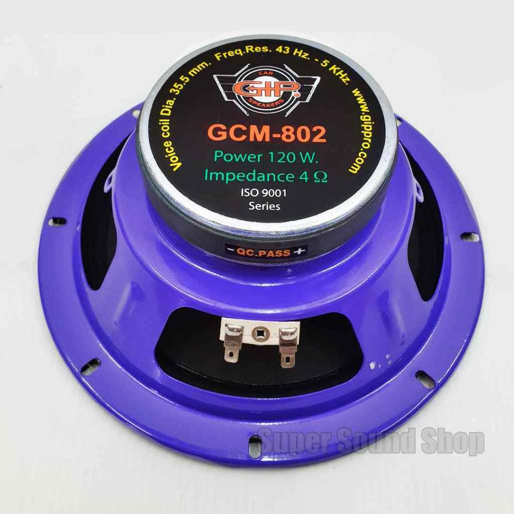 GIP ลำโพง 8 นิ้ว เสียงกลาง GIP รุ่น GCM-802 ดอกลำโพง 8 นิ้ว gip 120W gcm 802 gcm802
