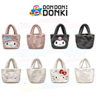 [กระเป๋าถือขนปุยสุดคิ้วท์จากซานริโอ] SanrioTote Bag