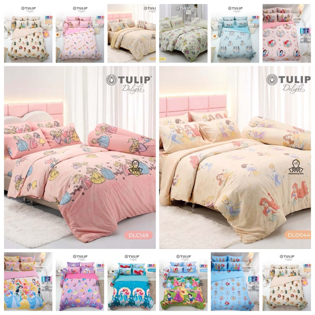 Tulip Delight ผ้าปูที่นอน3.5/5/6 ฟุต (ไม่รวมผ้านวม) ลายรวมเจ้าหญิงดิสนีย์ Disney Princess ลายการ์ตูน ลิขสิทธิ์แท้