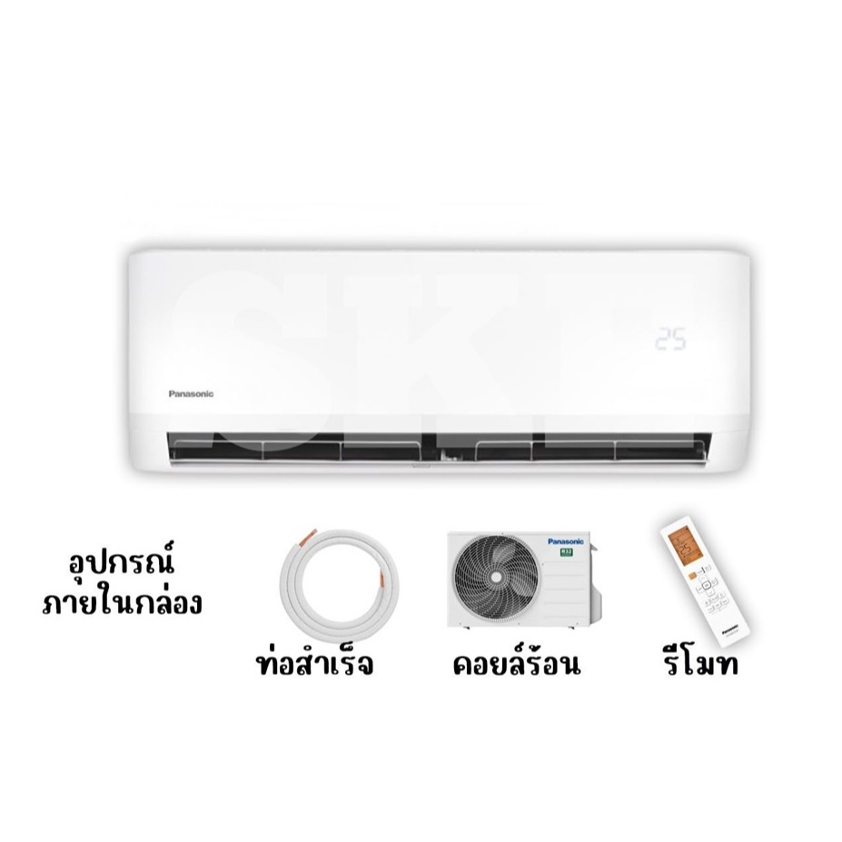 PANASONIC แอร์ติดผนัง Fixed Speed ขนาด 12162 BTU รุ่น CS-YN12YKT (รับประกันศูนย์ 10 ปี)
