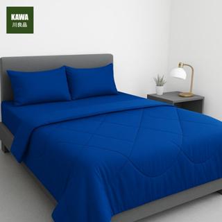 Kawa ชุดเครื่องนอน ผ้าปูที่นอน ผ้าห่มนวม รุ่น CHIC สีพื้น CH…