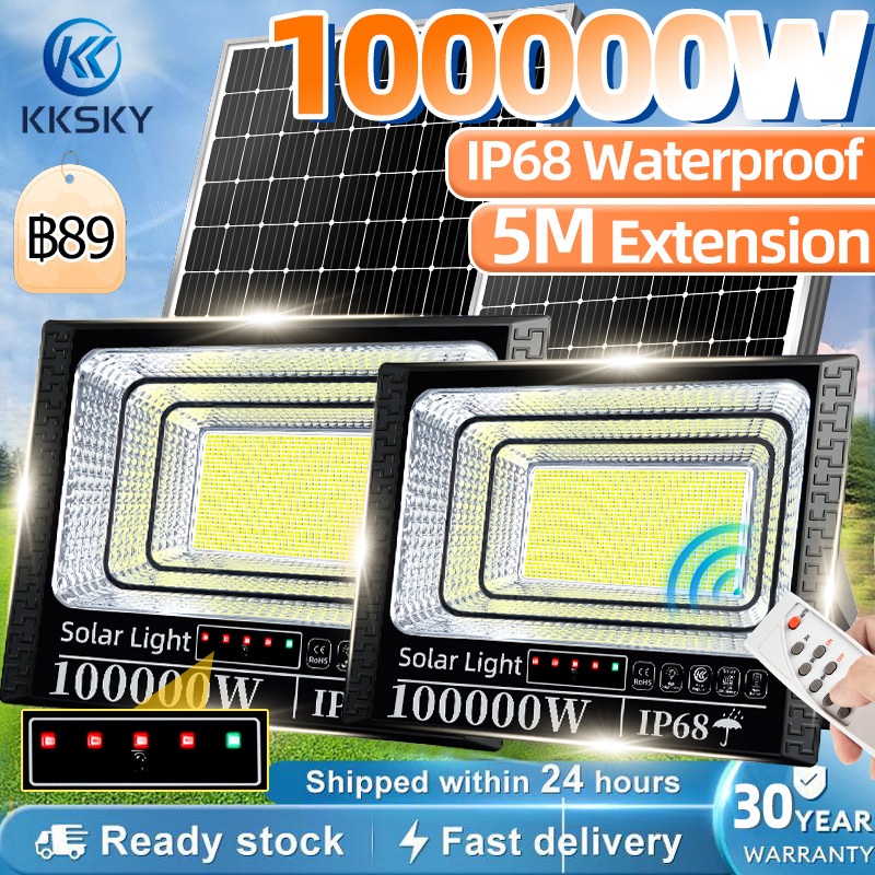 KKSKY【รับประกัน30ปี】ไฟโซล่าเซลล์ 100000W ซื้อ 1 แถม 1 ไฟสปอร์ตไลท์ LED IP68 solar light กลางคืนจะสว่างขึ้นโดยอัตโนมัติ