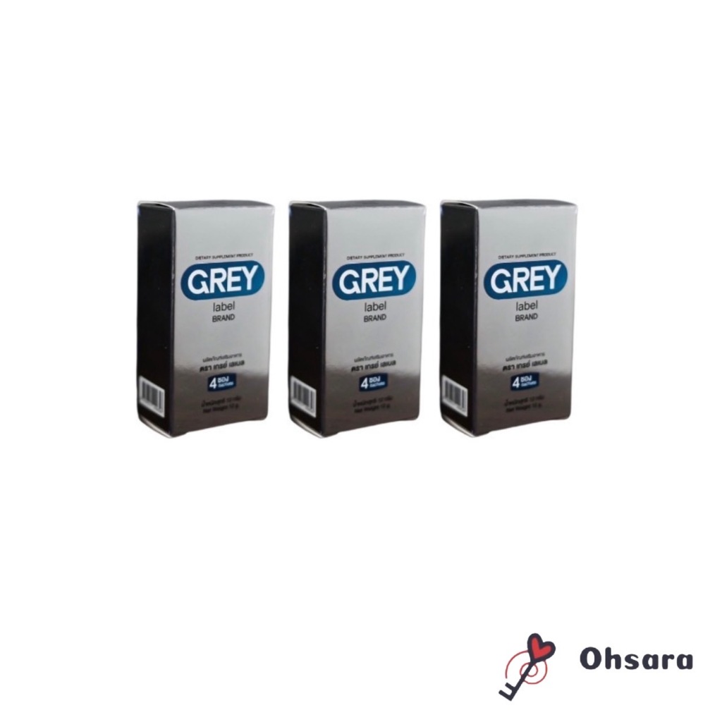 Grey Label Brand เกรย์ เลเบล (3 กล่อง)(4 ซอง/กล่อง) ผลิตภัณฑ์เสริมอาหาร