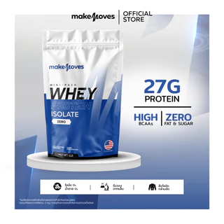 (รสจืด 1LB,2LB) MakeMoves Whey Protein Isolate 100% - เวย์โปรตีน สูตรลีนไขมัน โปรตีนสูง ไม่มีน้ำตาล
