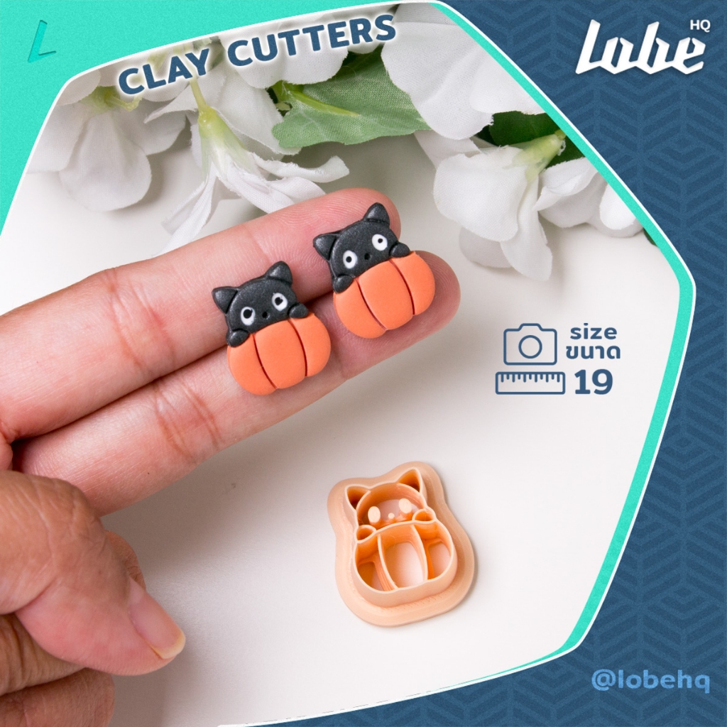 พิมพ์กดดินโพลิเมอร์รูปทรงแมวฮัลโลวีน A/ Pumpkin Cat Shape A Halloween Polymer Clay Cutter/ Clay Mold Tools