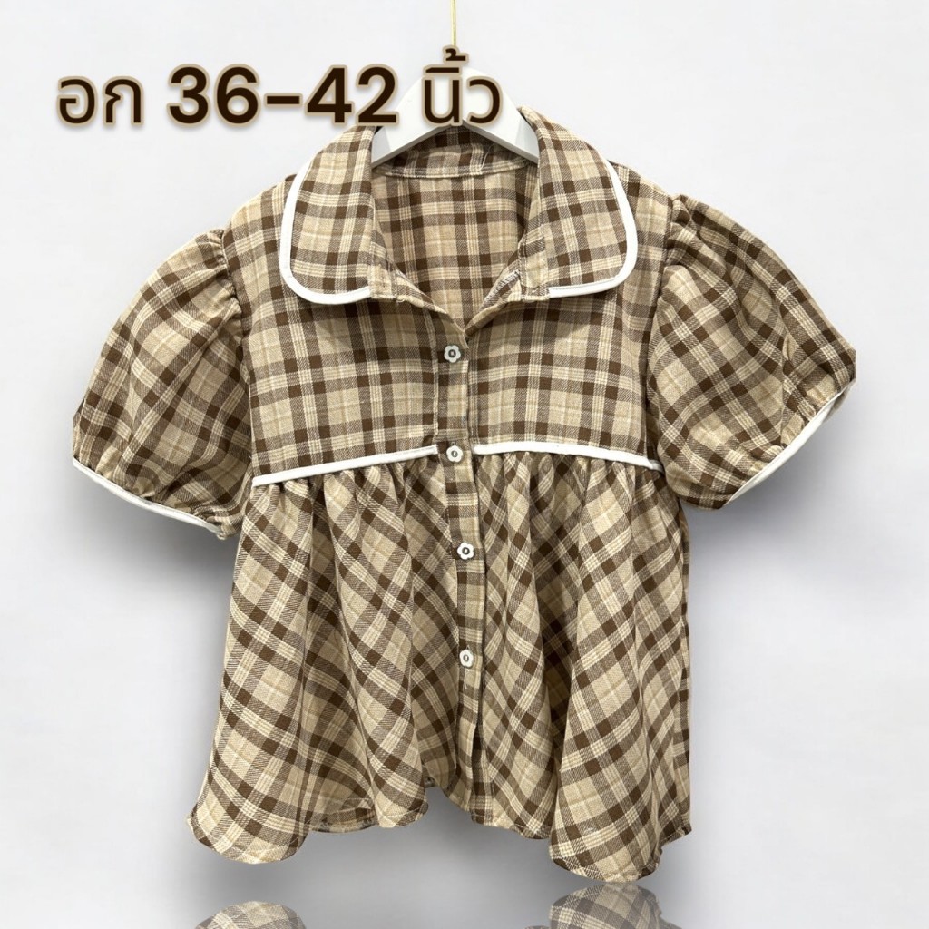 เสื้อแม่ชม เสื้อคอปก แขนพอง  แต่งกุ้น ขาว อก 42 นิ้วงานผ้าคอตตอน