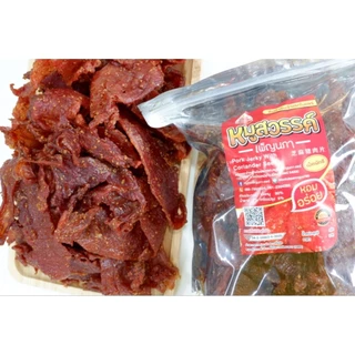 หมูสวรรค์ เพ็ญนภา(สูตรเม็ดผักชี,งาขาว)500g./1kg. ทอดใหม่ๆ นุ่ม หอมอร่อย ของกิน กับแกล้ม ของกินเล่น