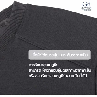 SWEATER เสื้อสเวตเตอร์ เสื้อแขนยาว ผ้าไนลอนผสมโพลีเอสเตอร์ เหมาะสำหรับใส่กันแดด ใส่ในที่อากาศเย็น ผ้าไม่หนาและไม่บาง