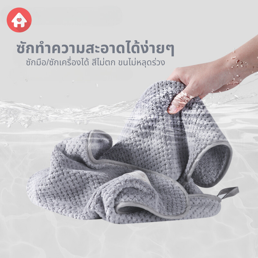 mISSHOUSE : รวมผ้าเช็ดตัว ขนาดมาตรฐาน70x140cm. มีหลายสีหลายลายให้เลือกสินค้า สินค้าพร้อมส่ง - รูปที่ 3