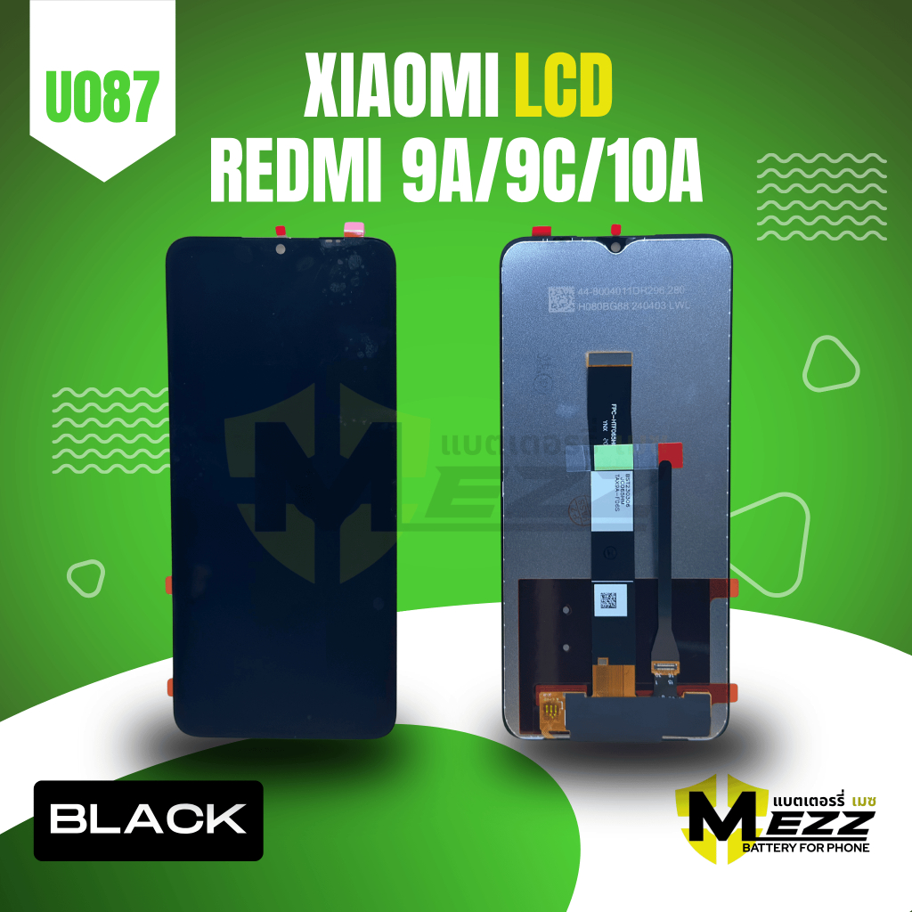 LCD จอ สำหรับ เสี่ยวหมี่  Xiaomi REDmi 9A/REDmi 9C/REDmi 10A (B)