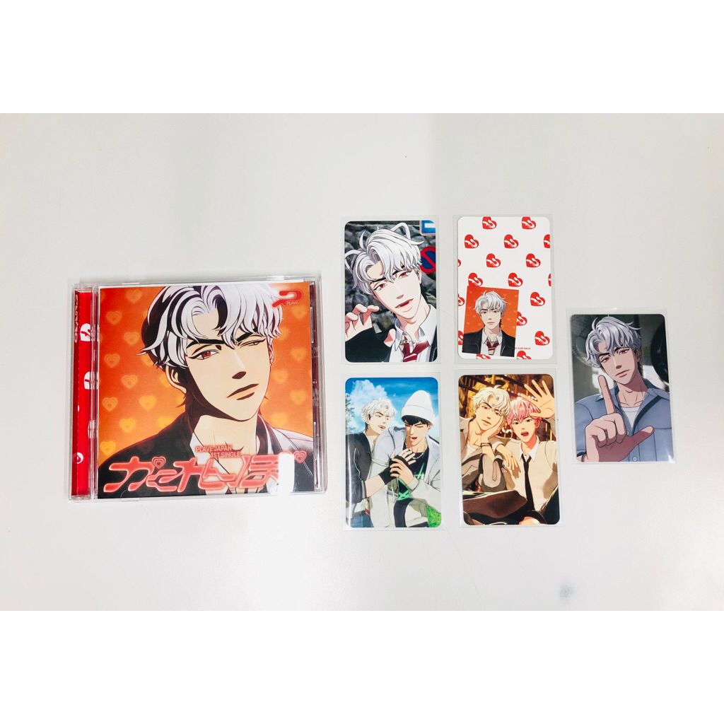 Plave Album Kokurenbo Solo ver.Eunho (UMS)