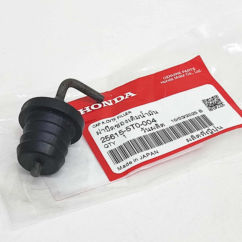 จุกปิดเติมน้ำมันเกียร์ ฮอนด้า Honda Cvt  Civic Fc Fk  Jazz Gk  Crv  Hrv รหัสแท้. 25615-5T0-004 แท้เบิกศูนย์100%% - รูปที่ 3