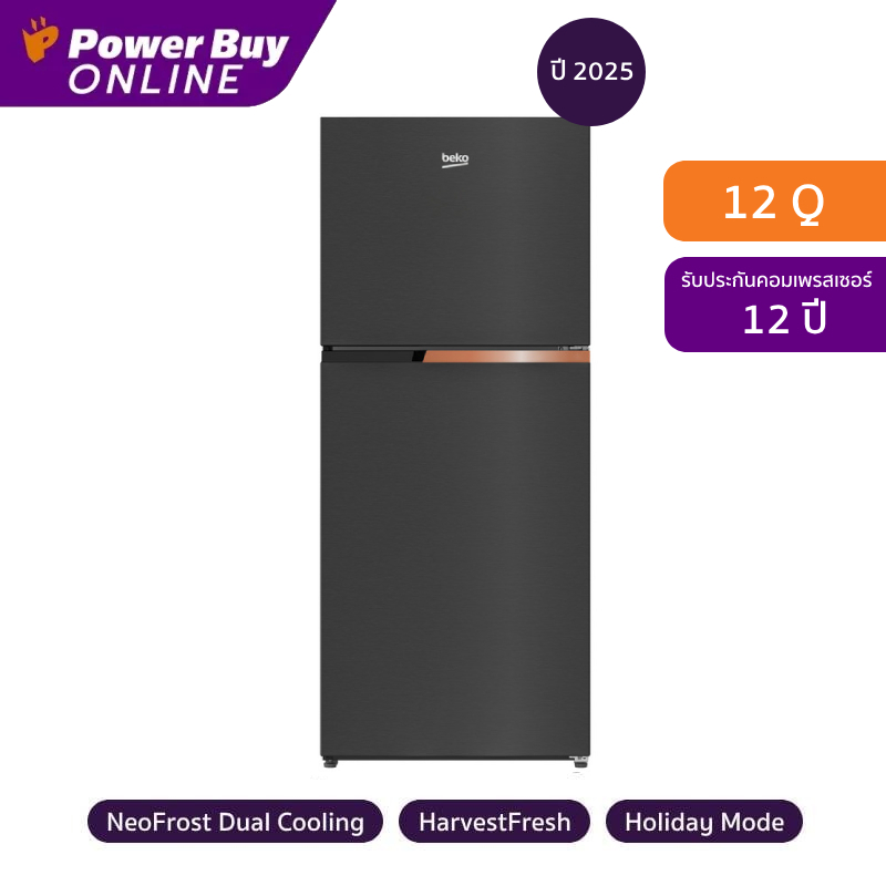BEKO ตู้เย็น 2 ประตู 12 คิว (สีดำ) รุ่น RDNT371I50K