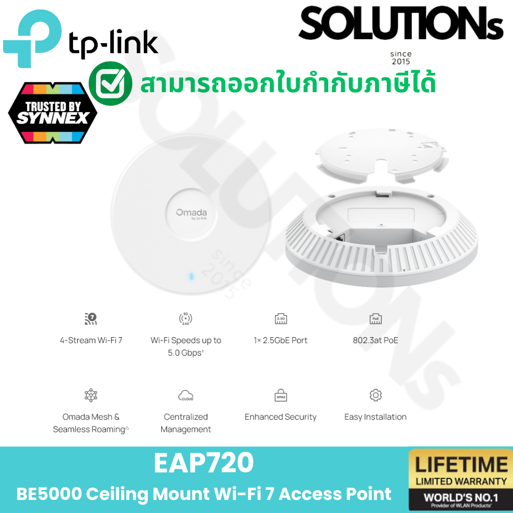TP-Link ⚡️ACCESS POINT แอคเซสพอยต์⚡️EAP720 Wi-Fi 7 BE5000 Access Point Ceiling AP ติดเพดาน รองรับ 2.