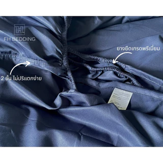 [FH]ผ้าปูที่นอนเก็บความเย็น รุ่นNano Silk 500Thread สำหรับฟูกหนา6-16นิ้ว ยางรอบ360' Pre-Order1-2Days