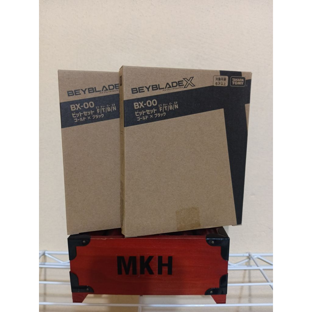 <มือหนึ่ง> พร้อมส่ง Set Bit F/T/B/N งานแรร์ Beyblade x lot jp