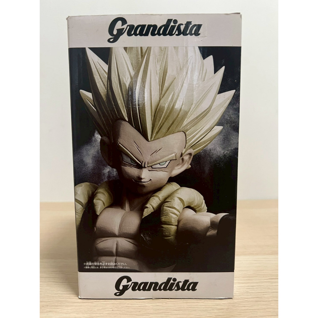 Banpresto Grandista Dragonball Z -Grandista -Resolution of Soldiers -Gotenks