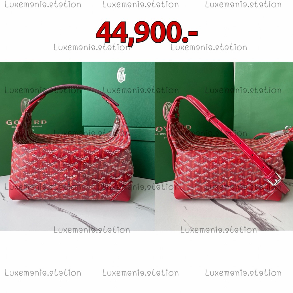 🇹🇭👜[พร้อมส่ง]: Goyard Bowling 25" Bag สายยาวแถมสายสั้น ‼️ก่อนกดสั่งรบกวนทักมาเช็คสต๊อคก่อนนะคะ‼️